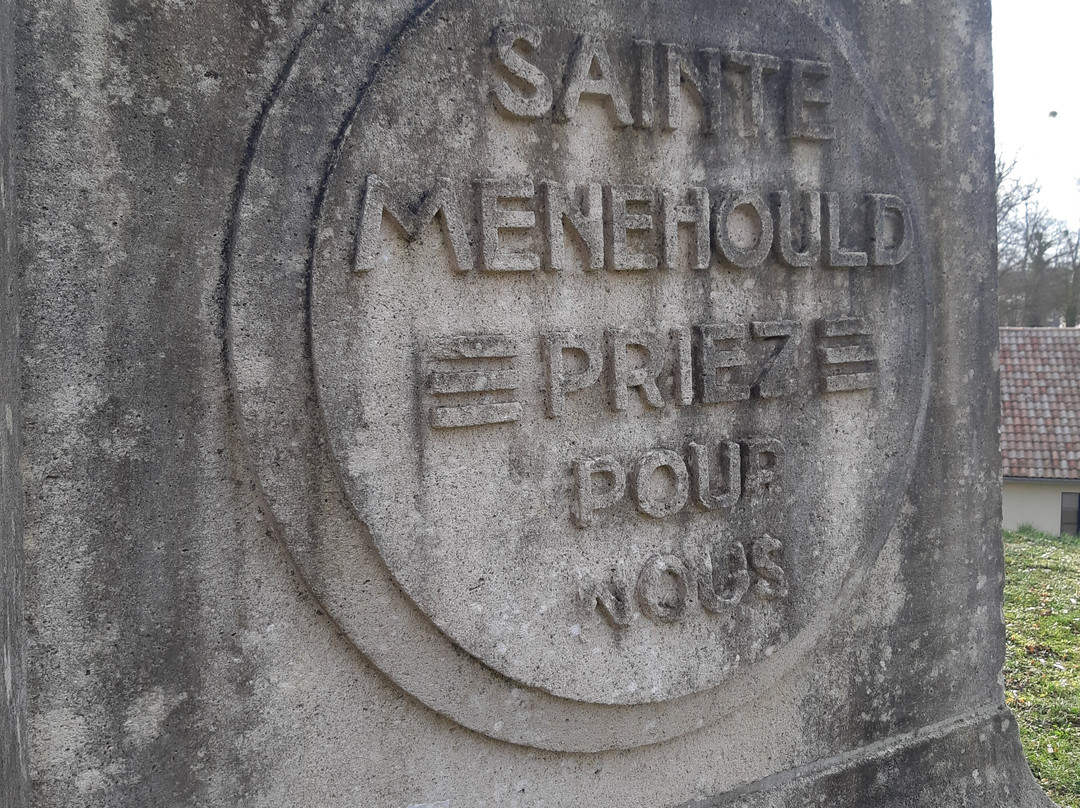 La statue de Sainte Ménehould-Sainte-Menehould必去景点