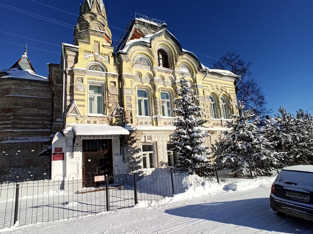 Osobnyak Lokalova景点图片