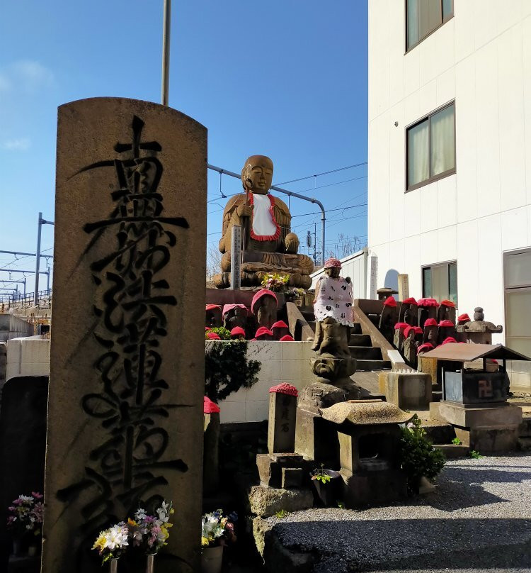Kubikiri Jizo-Minamisenju必去景点