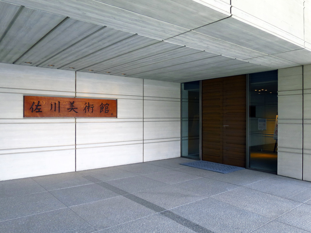 Sagawa Art Museum景点图片