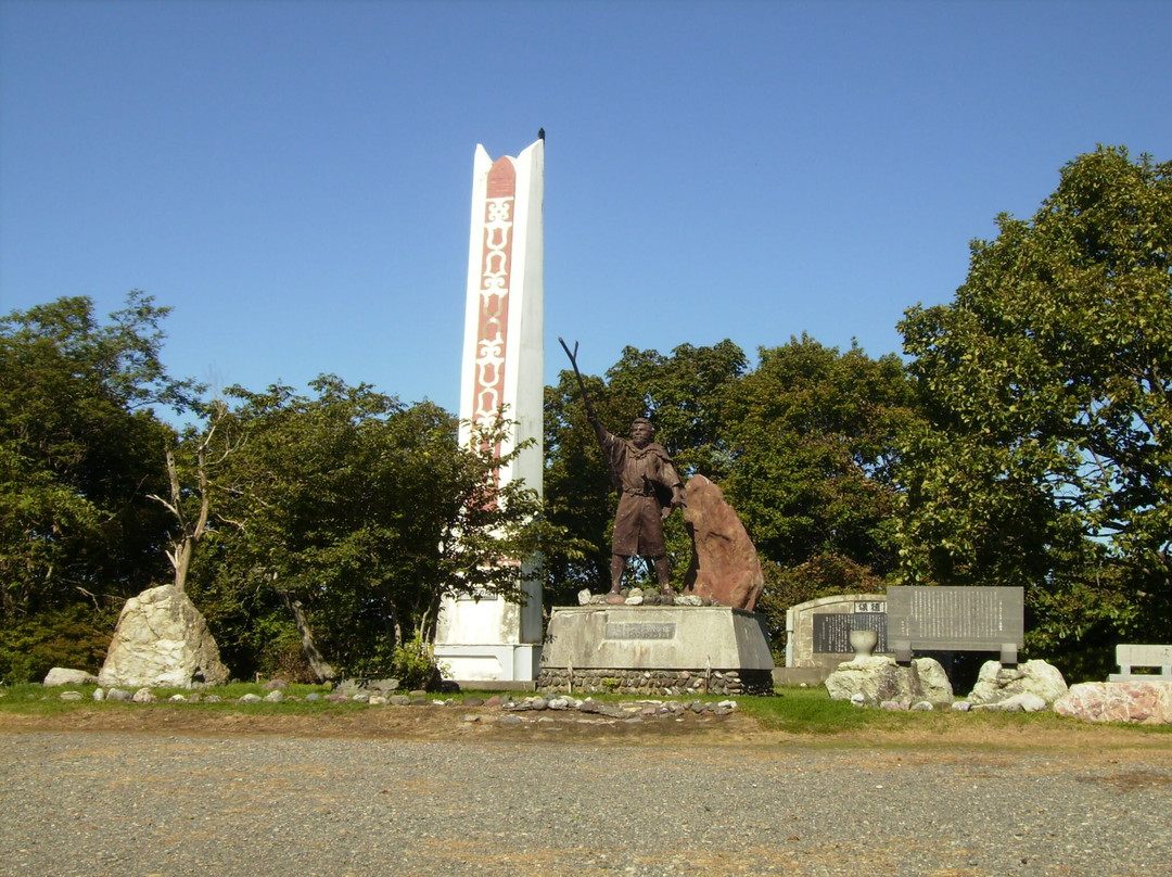 Mauta Park景点图片