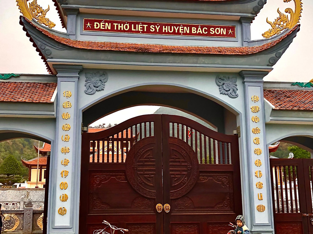 Pagoda Cuong Xa-Bac Son必去景点