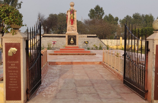 Pul Kanjari-阿姆利则必去景点