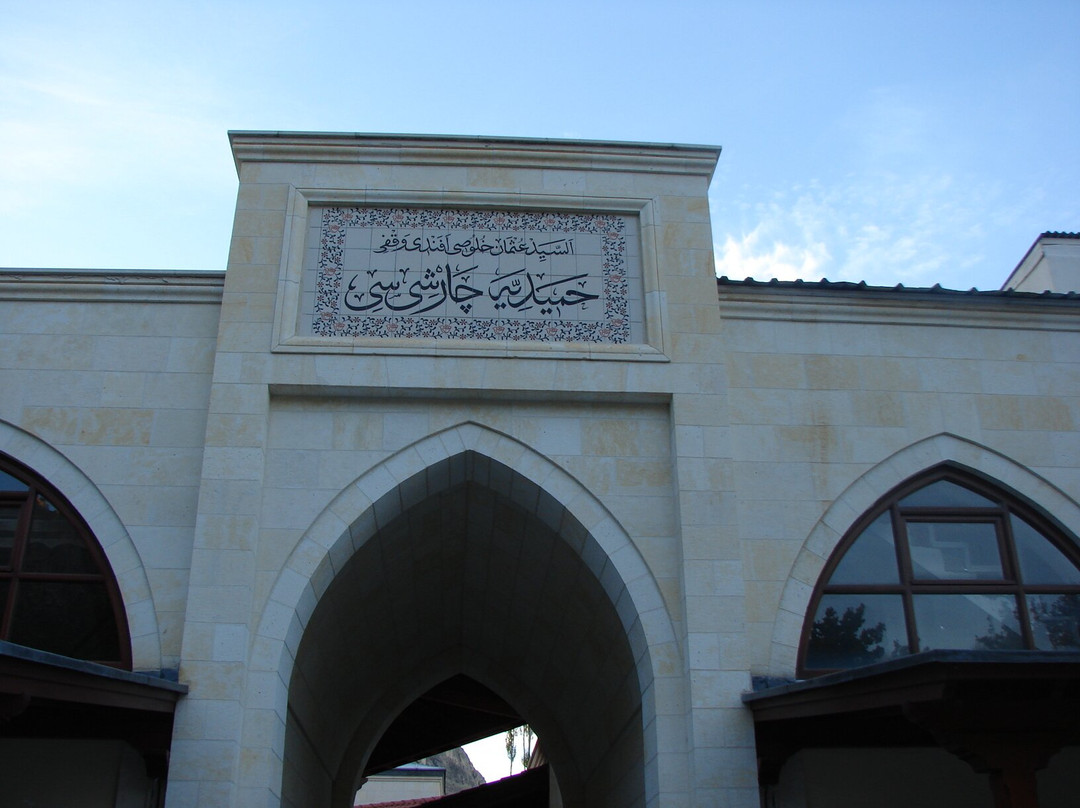 Hamidiye Mall-Darende必去景点