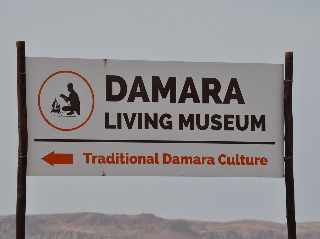 Damara Living Museum-Kunene Region必去景点