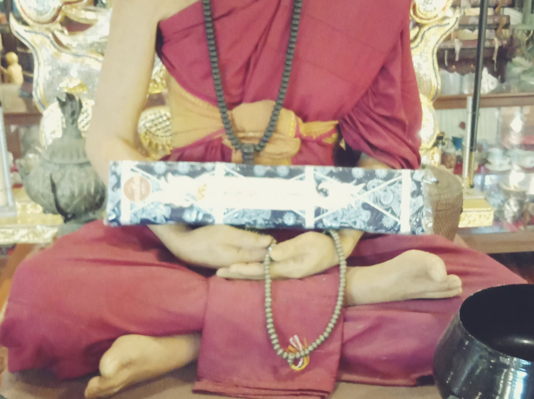 Wat Si Mongkhon (Wat Kong)景点图片