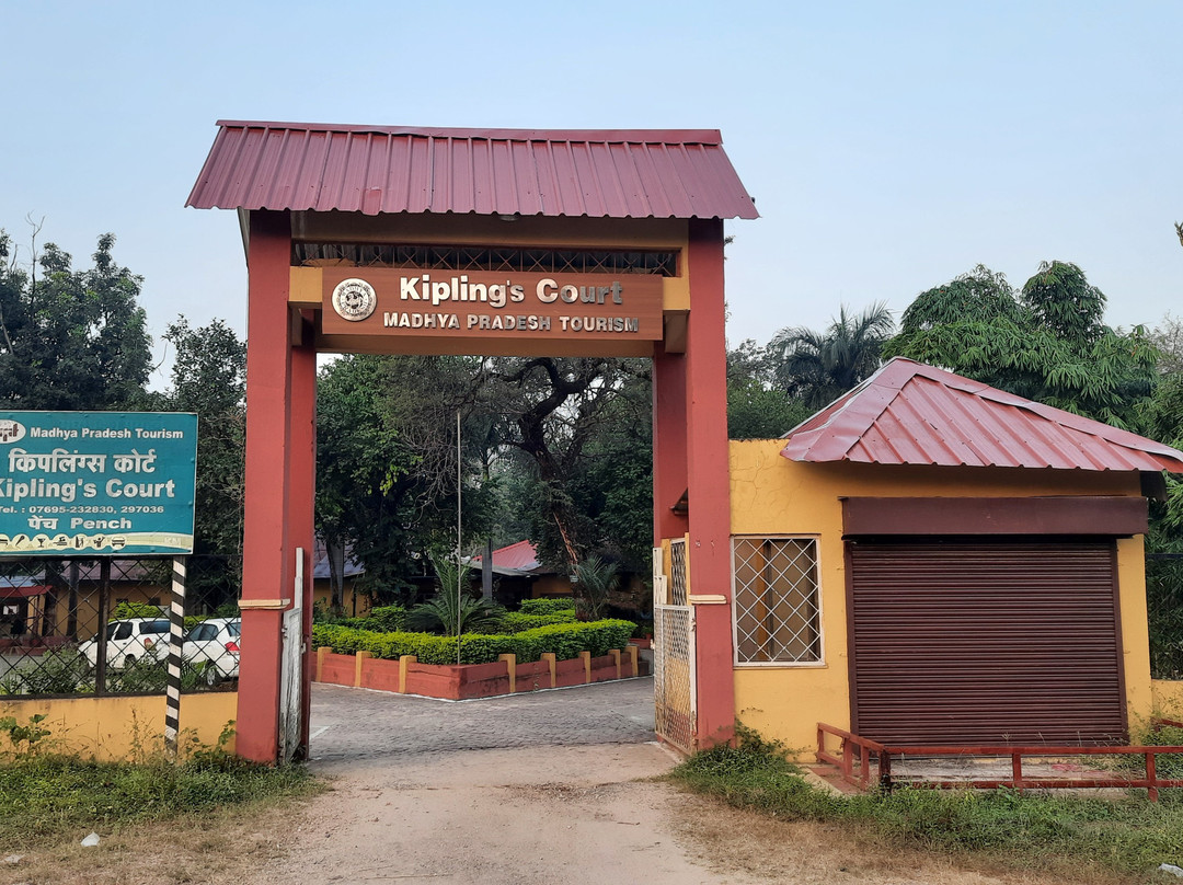 MPT Kiplings Court, Pench主图