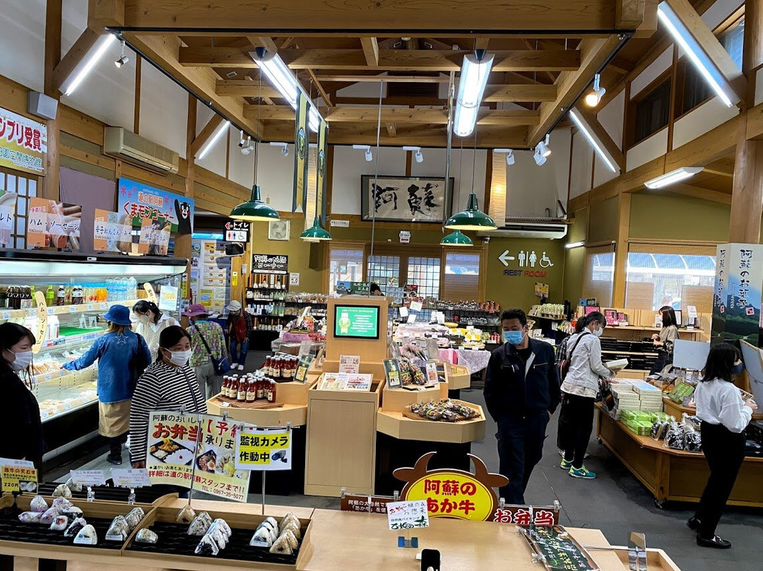 Michi no Eki Aso-阿苏市必去景点