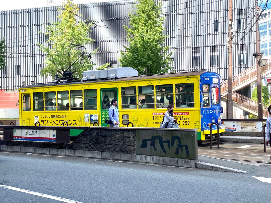 熊本市电（熊本市交通局）景点图片