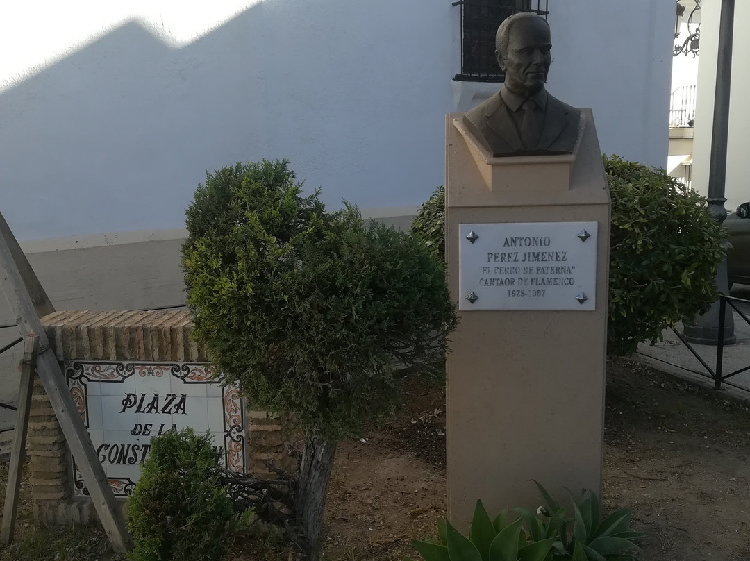 Iglesia Parroquial Nuestra Señora de la Inhiesta景点图片