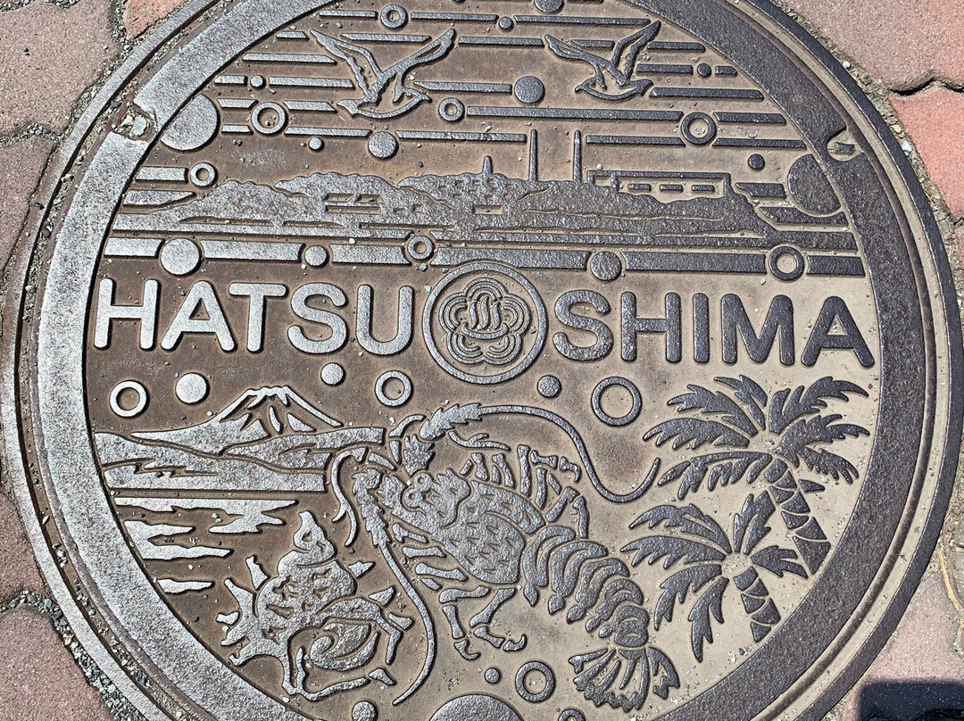 Hatsushima-热海市必去景点