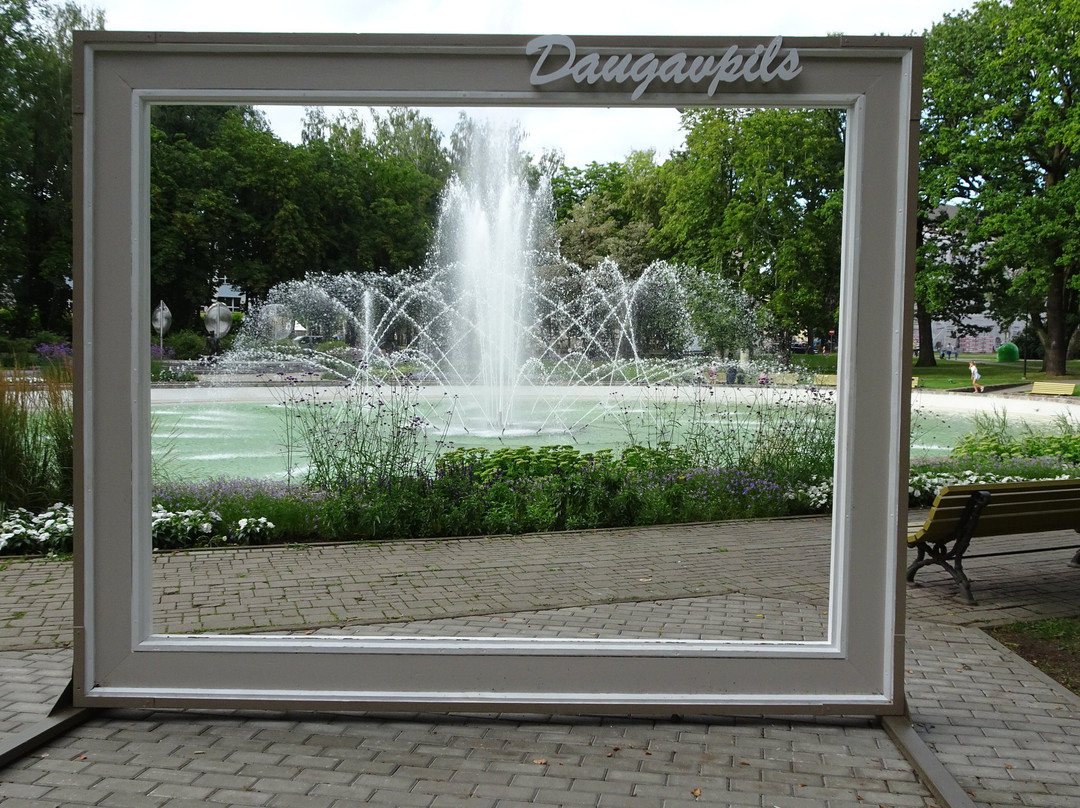 Dubrovin Park-Daugavpils必去景点