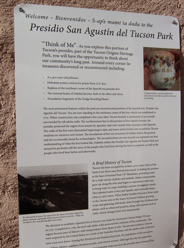 Presidio San Agustin Del Tucson Museum景点图片