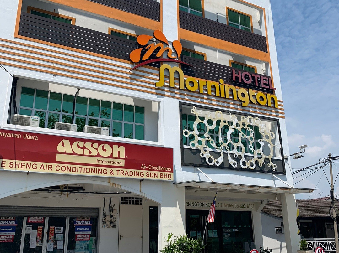 Mornington Hotel Sitiawan主图