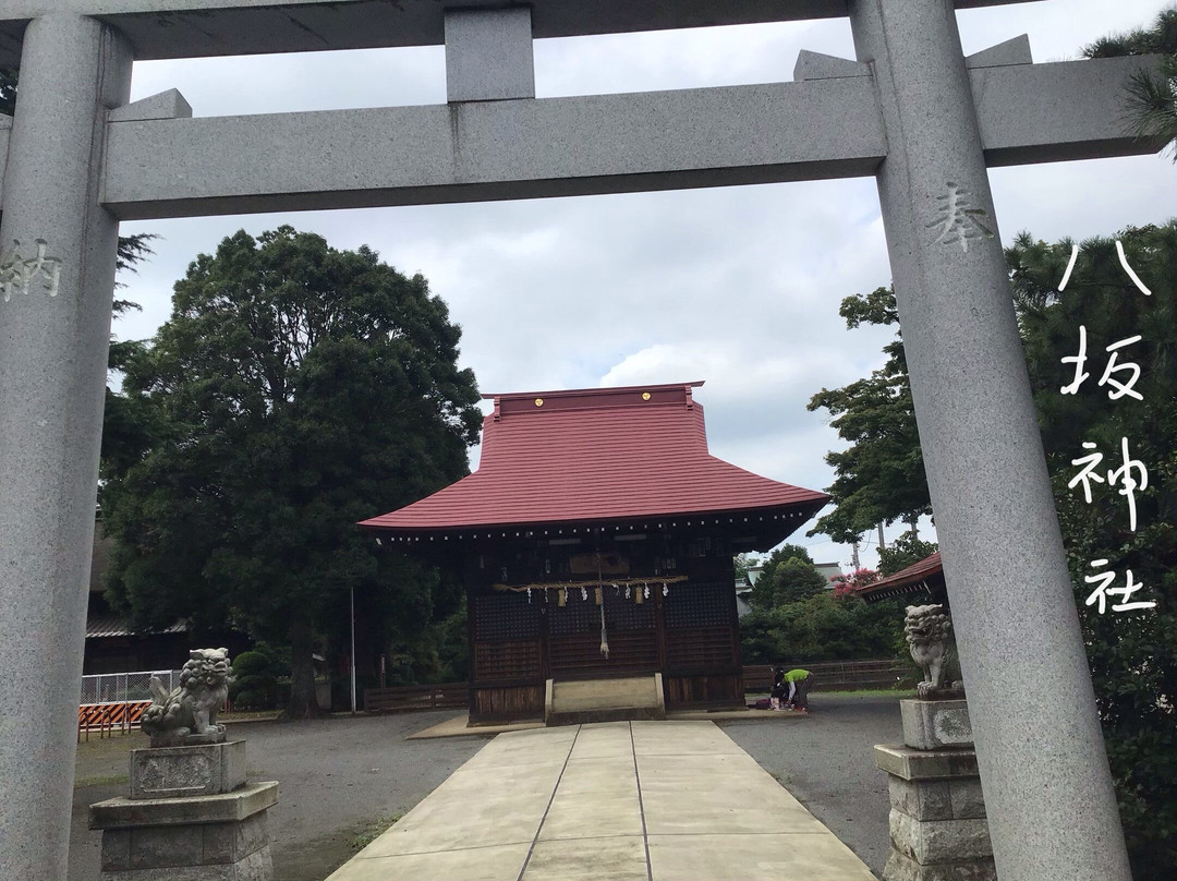 Yasaka Shrine-东村山市必去景点