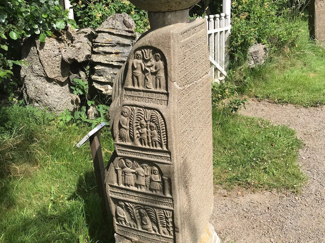 Hallsbergs Stenar景点图片
