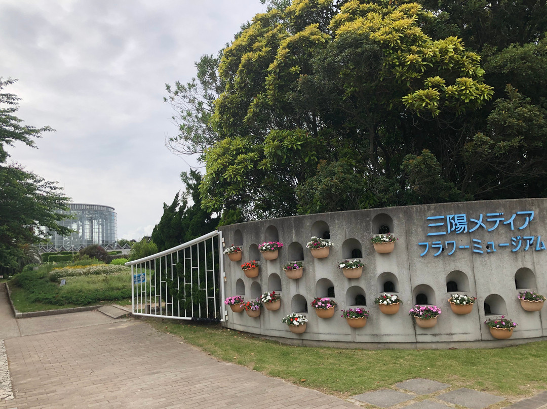 Botanica Museum-千叶市必去景点