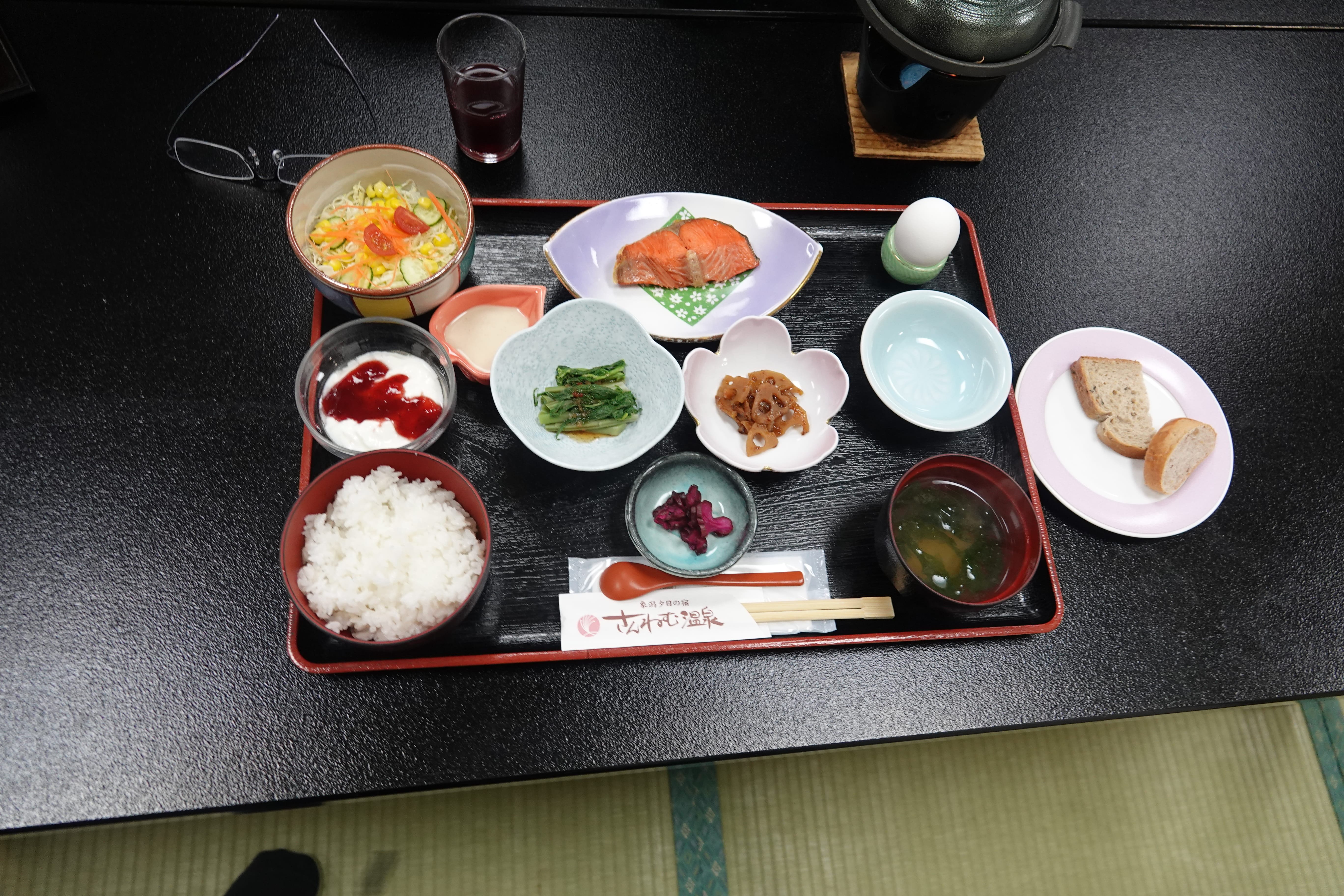Sannemu Onsen-餐饮