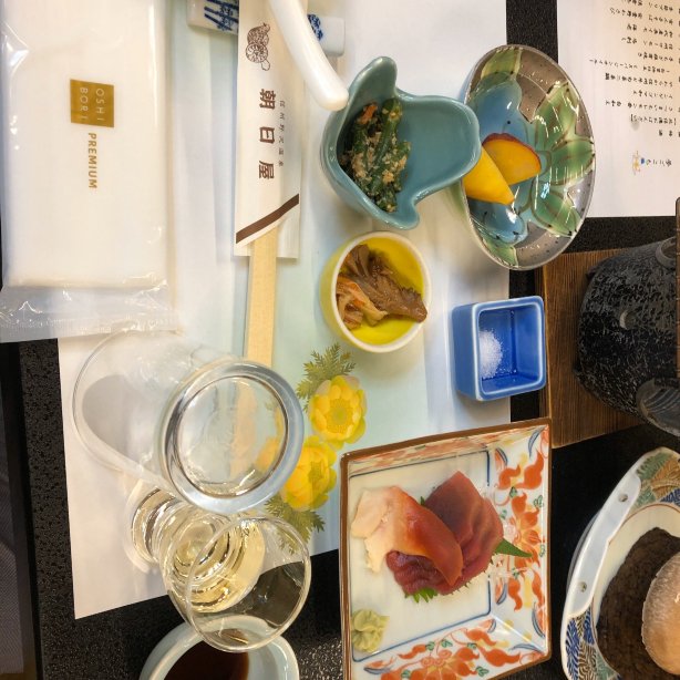 朝日屋日式旅馆-官方