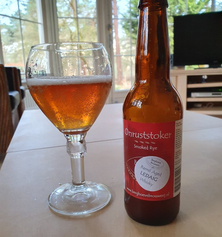 Berghoeve Brouwerij景点图片