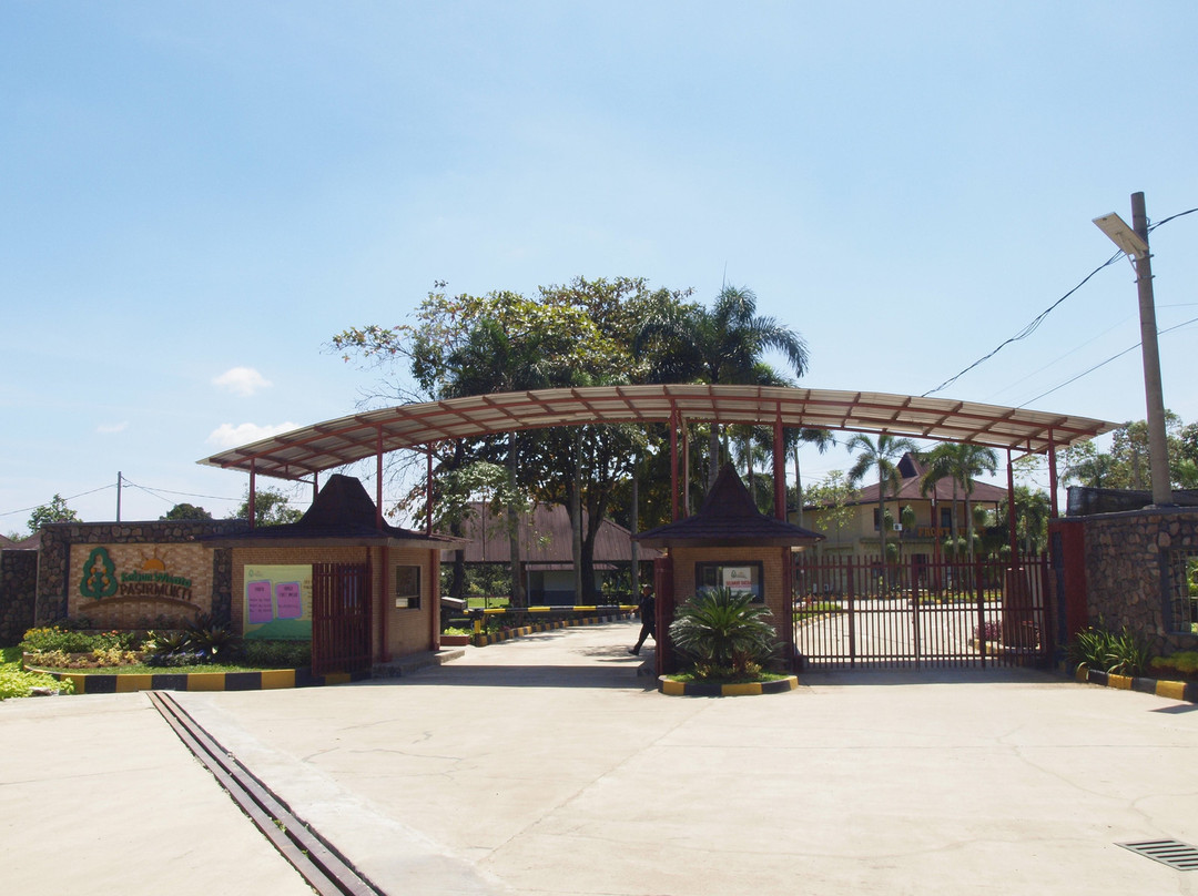 Kebun Wisata Pasirmukti-茂物必去景点