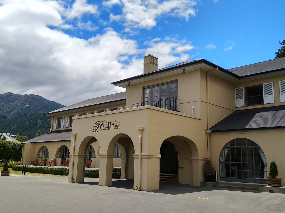 典藏酒店汉默温泉主图