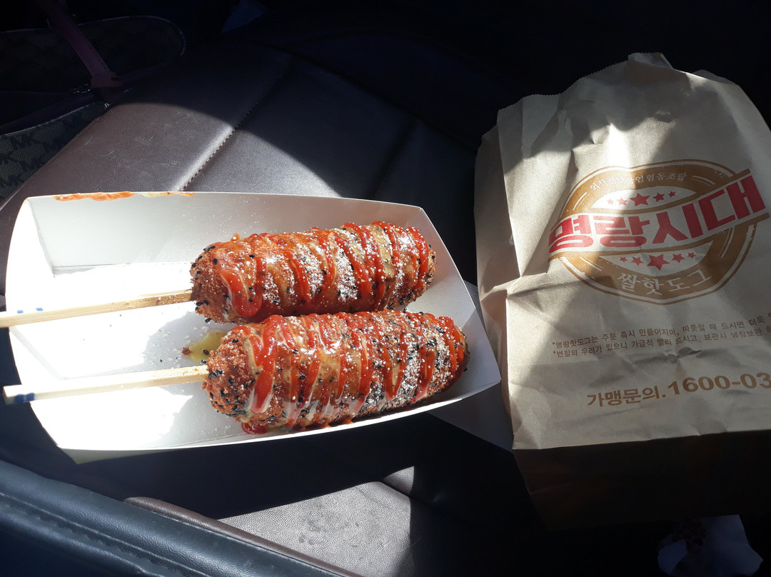 I Love Saipan-加拉班必去景点