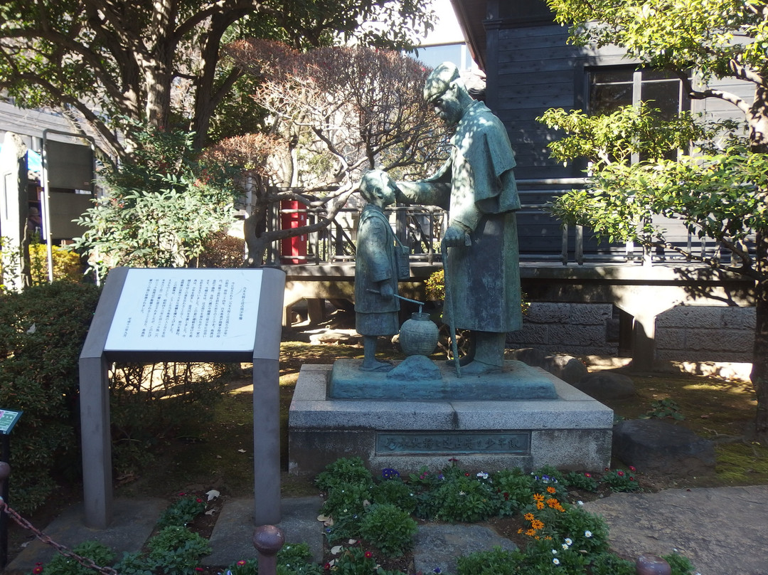Nogi Family Old Residence-Akasaka必去景点