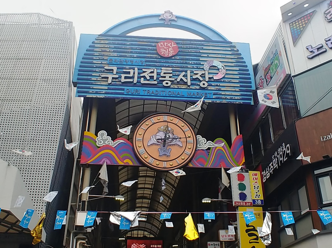 Guri Traditional Market-九里市必去景点