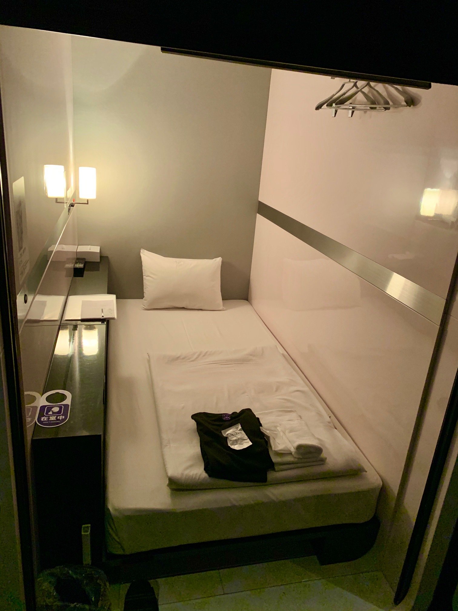 赤坂弗斯特胶囊公寓-官方