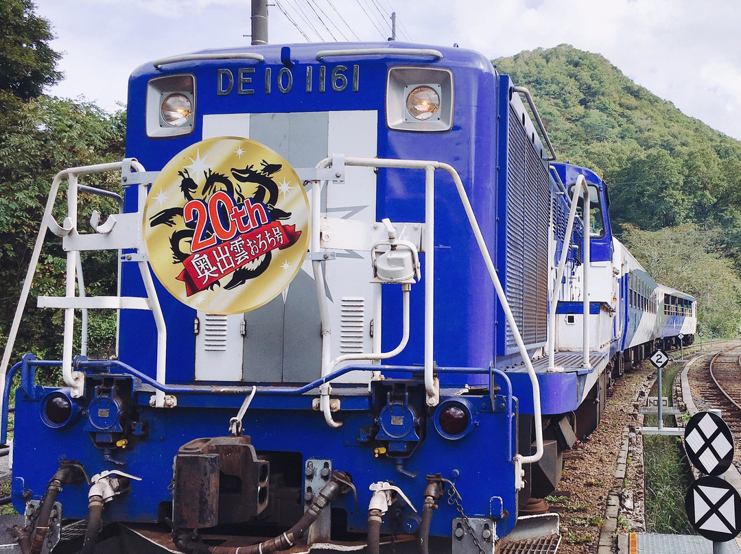 The Izumo Orochi-Kisuki Line Torokko Train-云南市必去景点