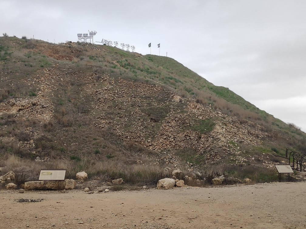 Tel Lachish-Lakhish必去景点