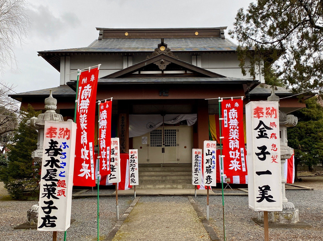 Sakuyama Tamon-in Yakushi-ji Temple景点图片