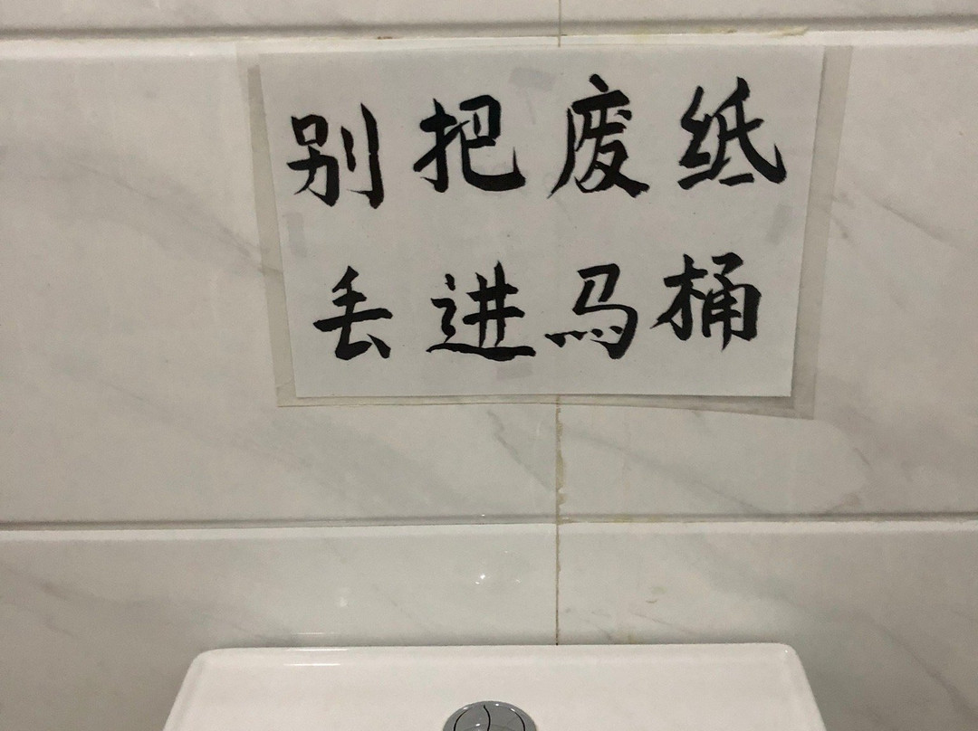 Kayah Land Hotel主图