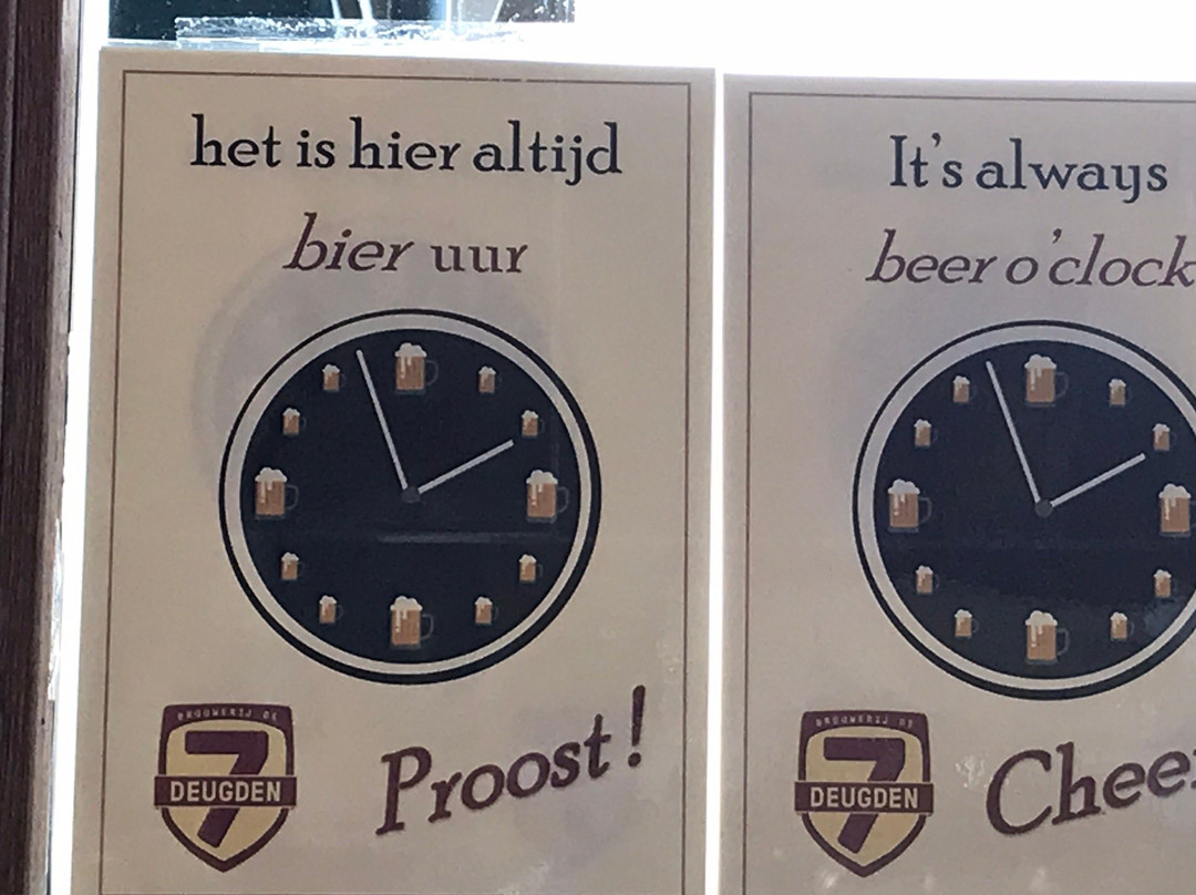 Brouwerij De 7 Deugden-阿姆斯特丹必去景点