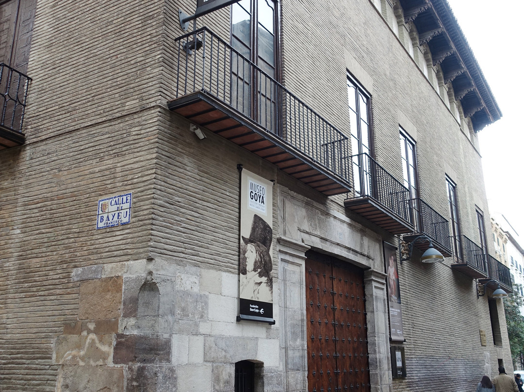 Museo Goya Coleccion Ibercaja-萨拉戈萨省必去景点