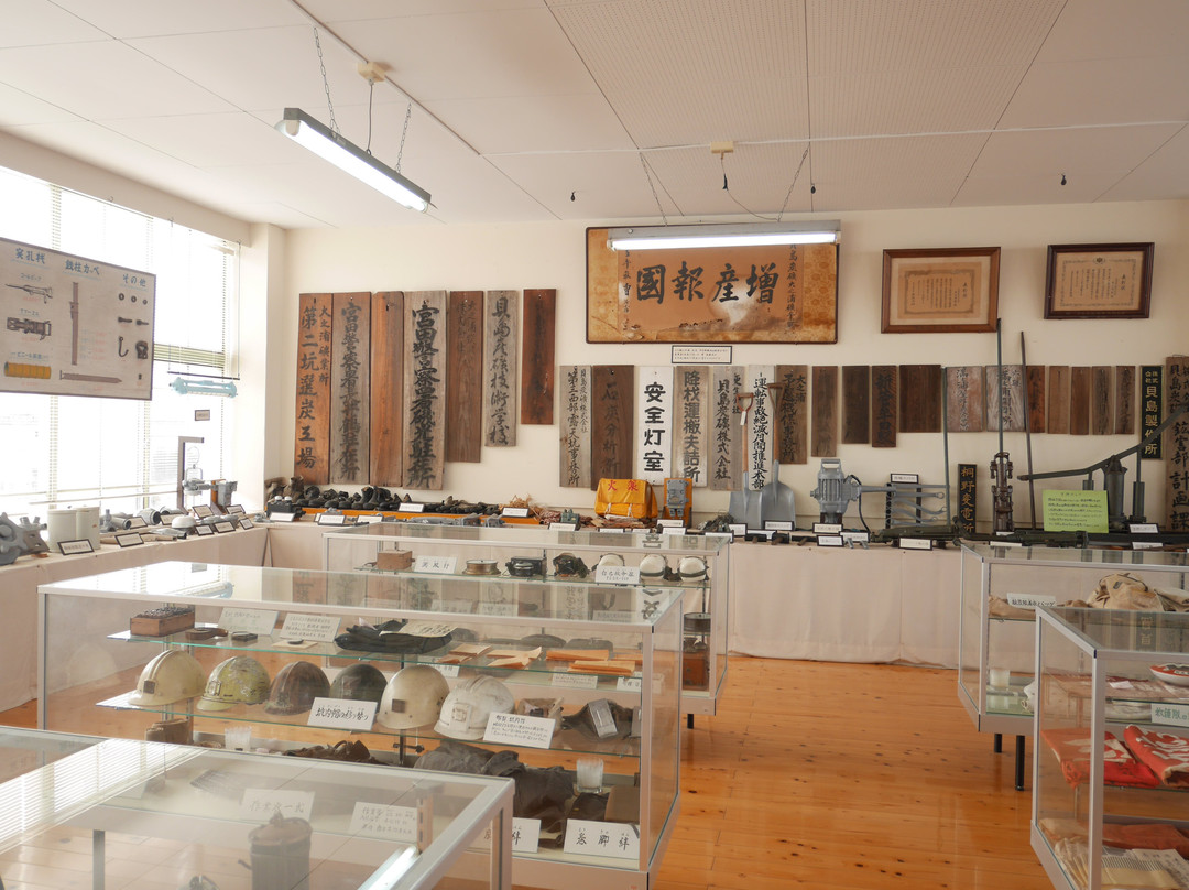 Miyawaka City Coal Memorial Hall-宫若市必去景点