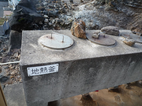 Hingya-青岛村必去景点