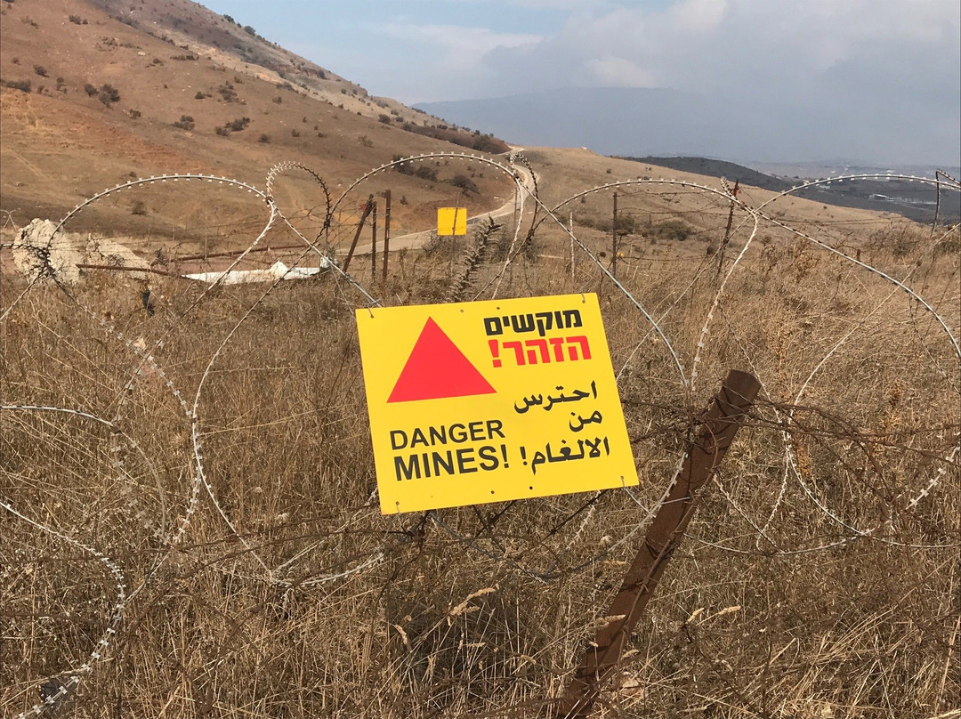 The Oz 77 Memorial In The Valley Of Tears-Merom Golan必去景点