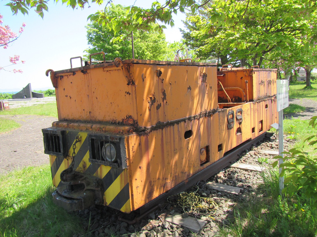 Ttunnel Memorial Park-福岛町必去景点