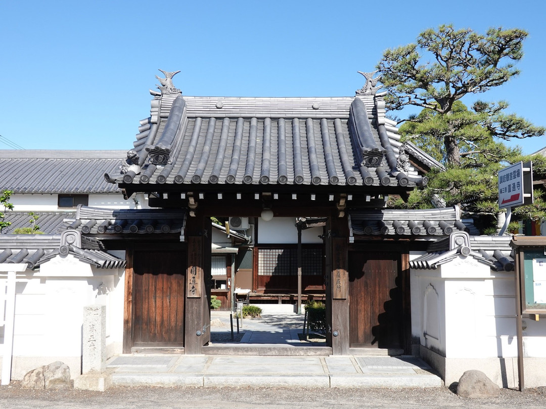 Entsu-ji Temple景点图片