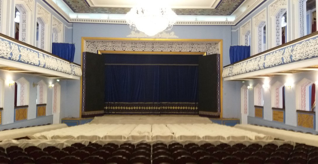 Arbob Cultural Palace-苦盏必去景点