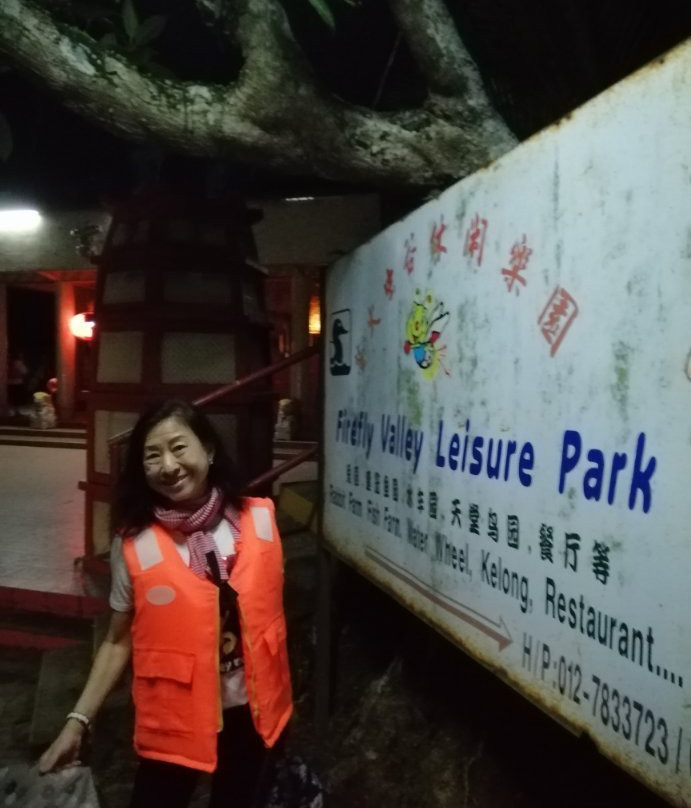 Firefly Valley Leisure Park-哥打丁宜必去景点