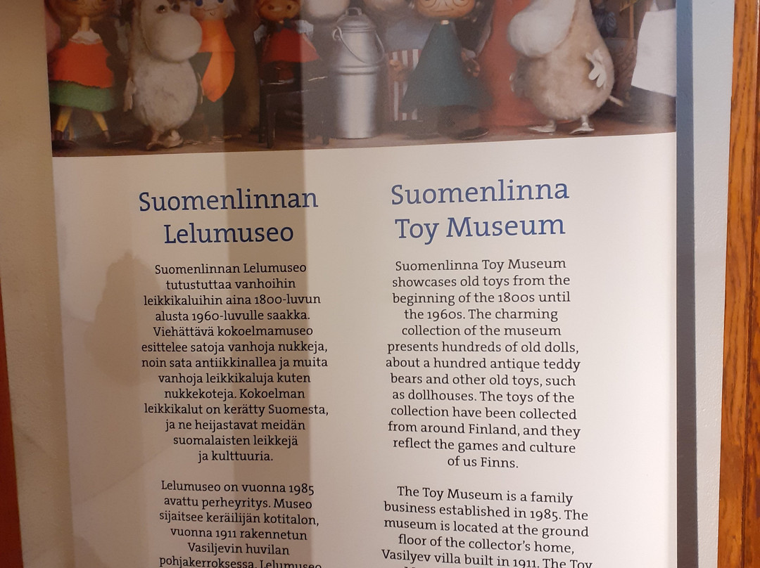 Toy Museum Suomenlinna Helsinki景点图片