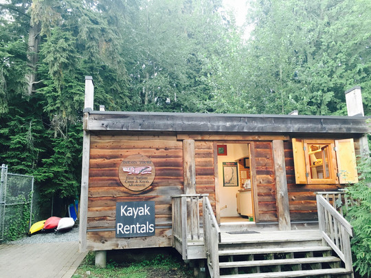 Cates Park Paddling Centre