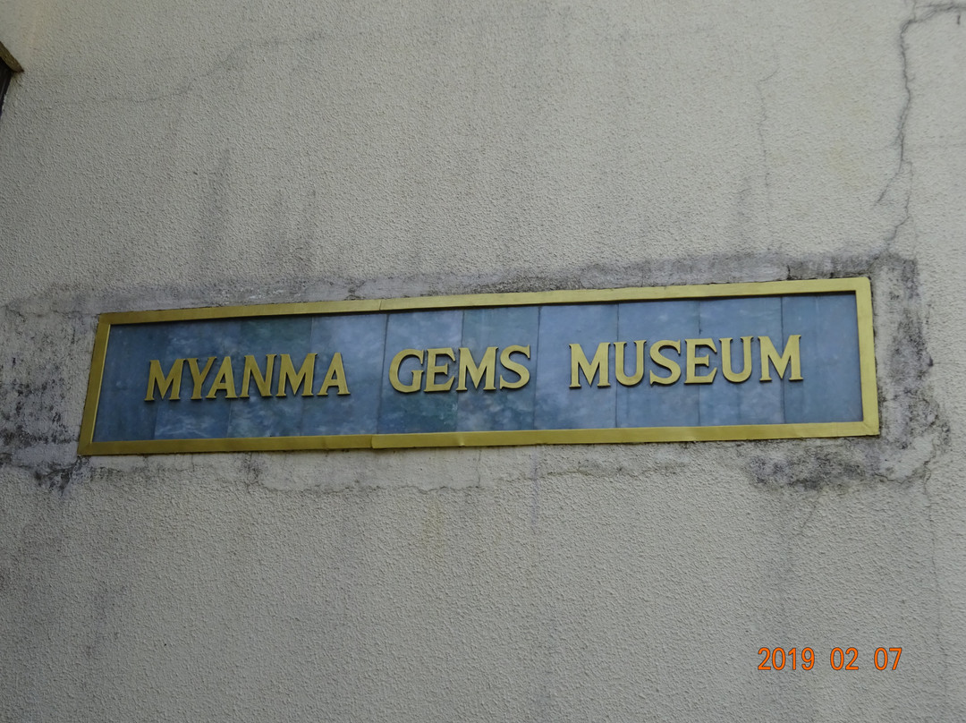 Myanmar Gems Museum-仰光必去景点
