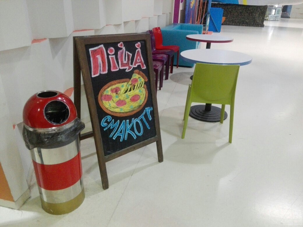 KidsWill-基辅必去景点