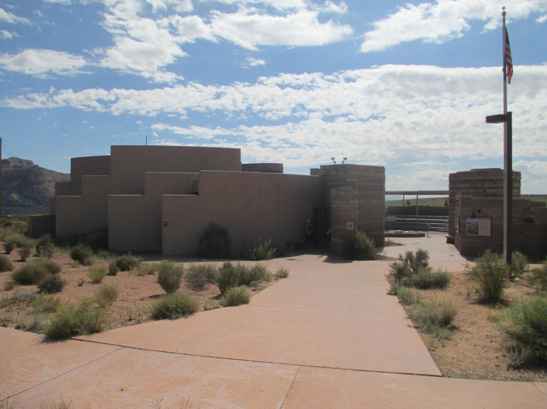Big Water Visitor Center-比格沃特必去景点