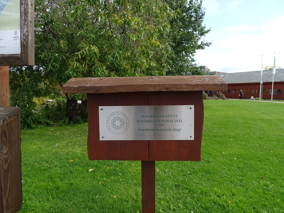 Svanhovd Botanical Garden-Svanvik必去景点