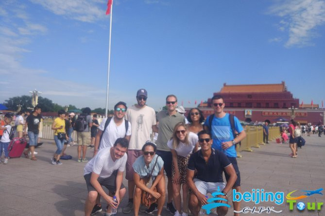 Beijing City Tours景点图片